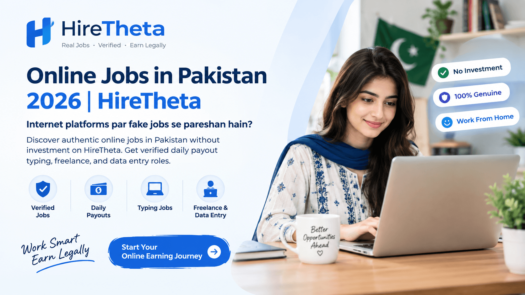HireTheta: A Complete Guide to Pakistan's Online Job Portal
